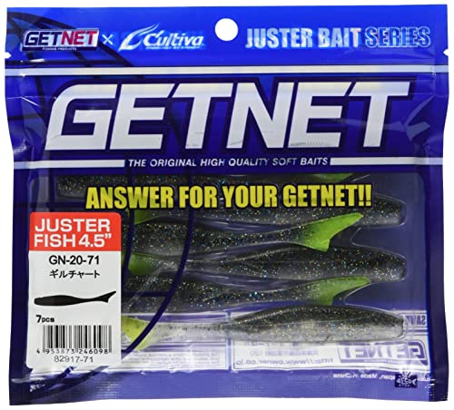 オーナー(OWNER) GN-20 ジャスターフィッシュ4.5″ #71 ギルチャート