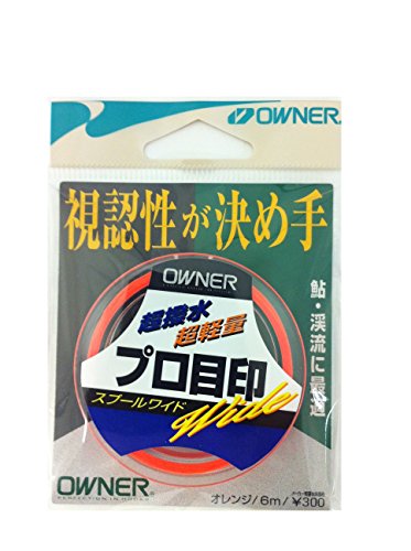 乐天商城 - OWNER(オーナー) 81061 プロ目印スプールワイド オレンジ