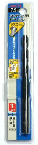 乐天商城 - ナチ(NACHI) ステンレス用ドリル 1本入り 7.9ミリ (金属・金工)