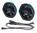 マキタ(Makita) ファンジャケット用ファンユニットセット A-67527
