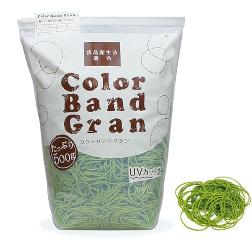 輪ゴム カラーバンド グラン #16 ライトグリーン 黄緑色 500g袋 徳用包装 GGK-500-LG 共和 スライダー..