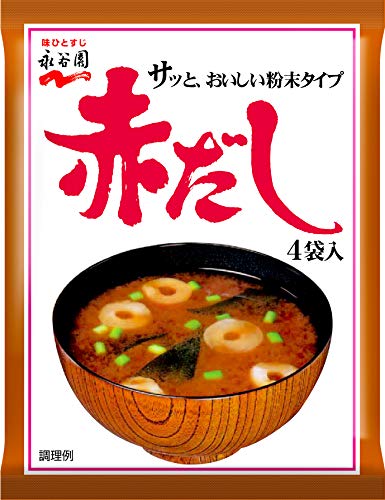 永谷園 赤だしみそ汁 4袋入×10個