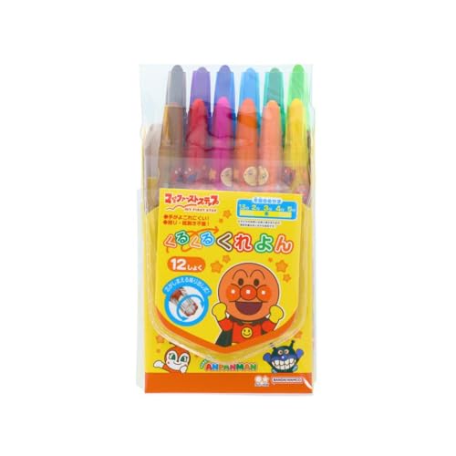 サンスター文具(Sun-Star Stationery) それいけ アンパンマン くるくるくれよん 繰り出し式 マイファーストステップ アンパン