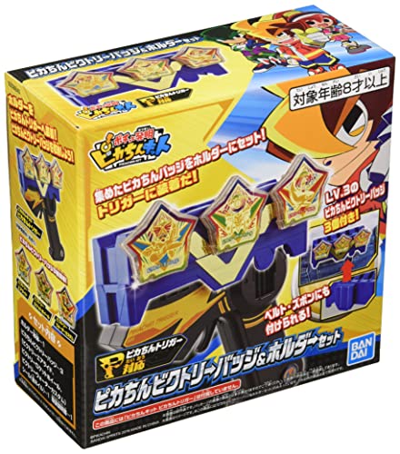 ポチっと発明ピカちんキット ピカちんビクトリーバッジ＆ホルダーセット