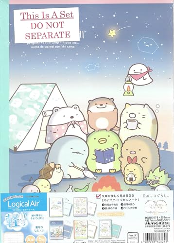 �ʥ��Х䥷 ���󥨥å���/���ߤå����餷 �������륨�����Ρ��� ����B5/A��/30�� ���Ȥޤ��&������ 5���ѥå� NCLB505A-5P