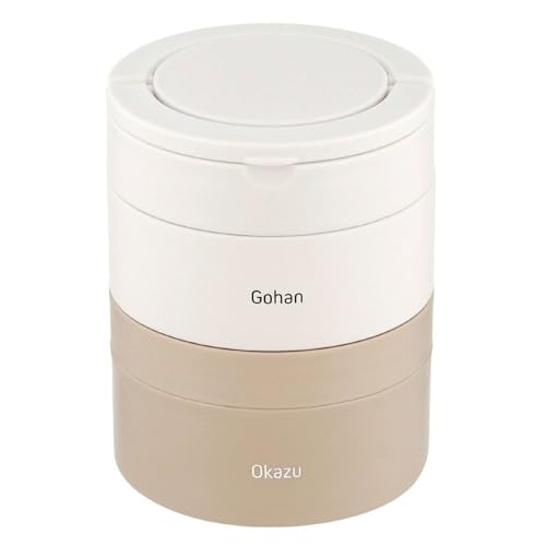 ベストコ 弁当箱 2段 700ml ホワイト 保温 丸型 大容量 NQ-211