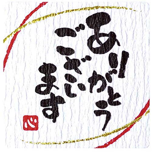 ������ ���եȥ����� 22-2970 ���ȤХ����� ���꤬�Ȥ��������ޤ� 96��