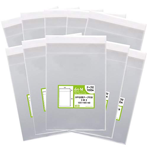 アートエム 1up商品【【国産】テープ付 B6【 B6用紙 / B5用紙2ッ折り用 】透明OPP袋(透明封筒)【1000枚】30ミクロン厚(標準