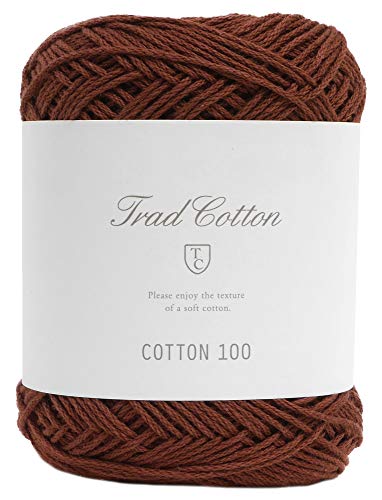 Woolen Yarns - 横田(Yokota) DARUMA トラッドコットン コットン100 毛糸 Col.16 ブラウン 系 25g 約108m 01-3464