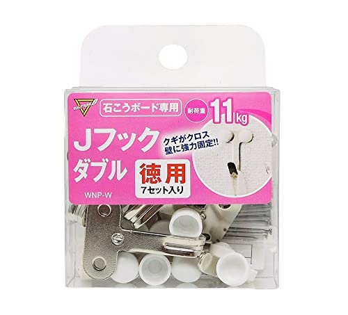 和気産業(Waki Sangyo) Jフック ダブル 徳用 石膏壁 賃貸 針穴 7セット入り シルバー WNP-W