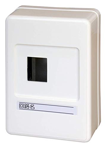 テンパール工業 安全ブレーカーボックス 屋内用 プラスチック製 SP-AB(4.0)