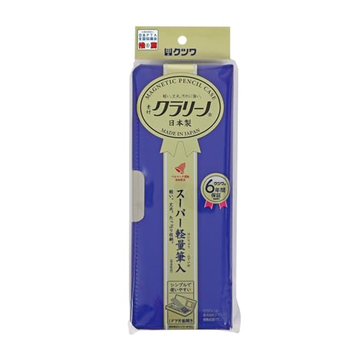 樂天商城 - [Kutsuwa] クツワ ペンケース 筆入 クラリーノ 1ドア CX303MB マリンブルー
