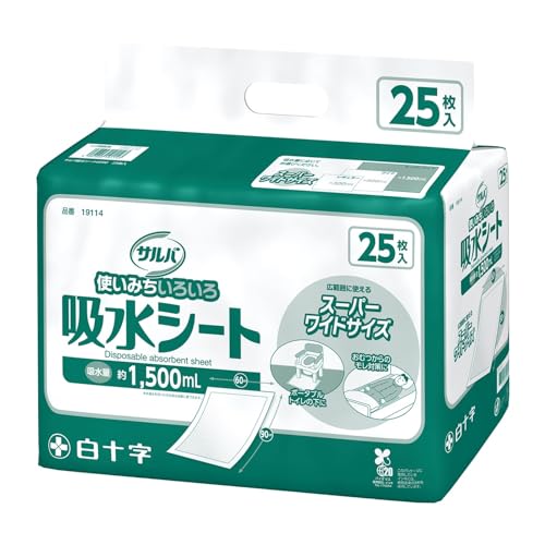 サルバ 白十字 吸水シート スーパーワイド ホワイト (60×90cm) 25枚入