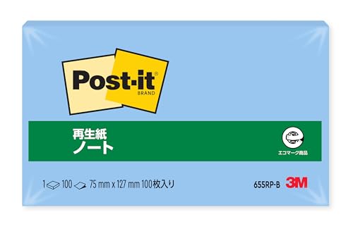 Rakuten - ポストイット 付箋 ノート ブルー 75×127mm 100枚×1パッド 655RP-B