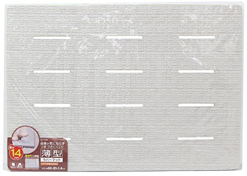 東和産業 薄型ラバーマット グレー 約85×60cm(厚さ1.4cm) 段差が気にならず、つまずきにくい