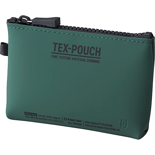キングジム 小物入れ テクス ポーチ ミニ シリコン素材 カーキ TXP200-KH