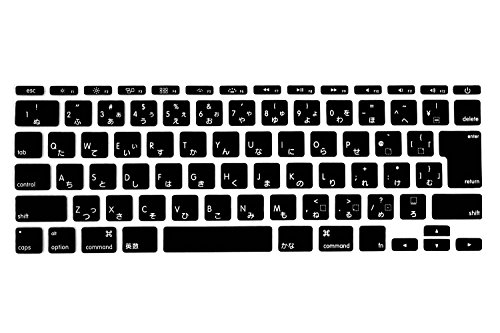 ザッガス(Zaggass.) Zaggass. MacBook Air 11インチ日本語キーボード保護カバー MacBook Air 11 11