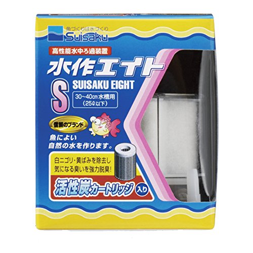 水作エイト Sサイズ 8030620