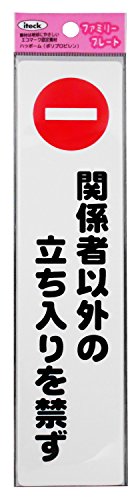 �� �ץ졼�� �ط��԰ʳ��� KP215-3