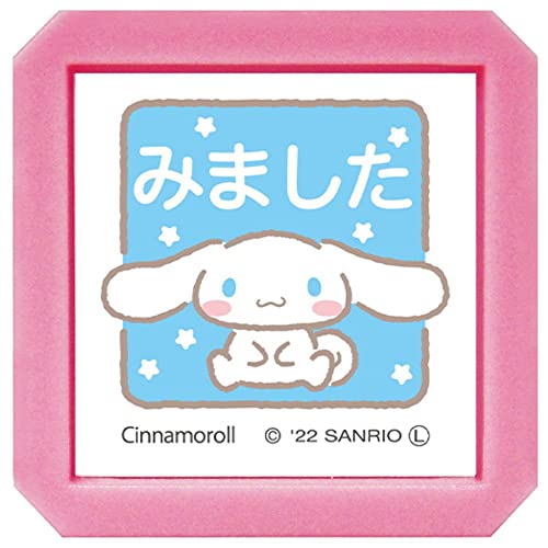 こどものかお(Kodomonokao) スタンプ サンリオキャラクターズ 浸透印SQ シナモロール/みました/インクカラーあお 2411-005