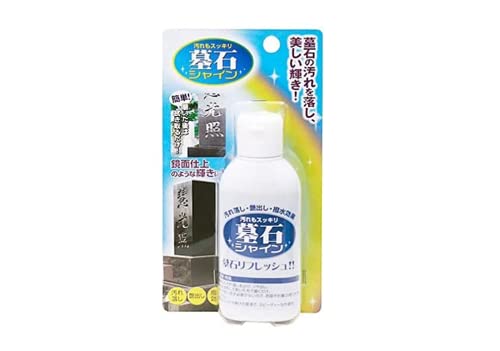 乐天商城 - 高森コーキ 墓石シャイン 120ml