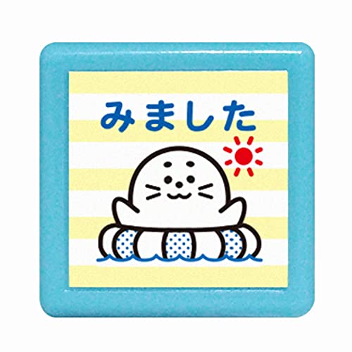 こどものかお ミニポンスタンプ アザラシ・みました 0545-003