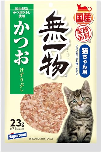 はごろも 無一物 かつお けずりぶし (国産) 23g×5個 (3124) (まとめ買い)