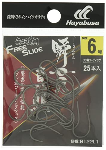 6号ステルス/6号/B122L1・Style:6号・パッケージ個数:1・鉤：6号・入り数：25驚異の貫通性能を実現したフッ素コーティングフック。独自のステルスカラーで鈎自体の存在感を抑えています。