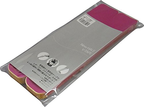 New-HALE(ニューハレ) テーピング Vテープ すぐ貼れるシリーズ 20枚入り 202003 マゼンタ(4.0)
