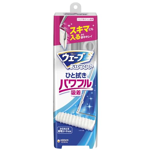 ウェーブ フロア用掃除用品 ワイパー 本体 ドライシート1枚付き