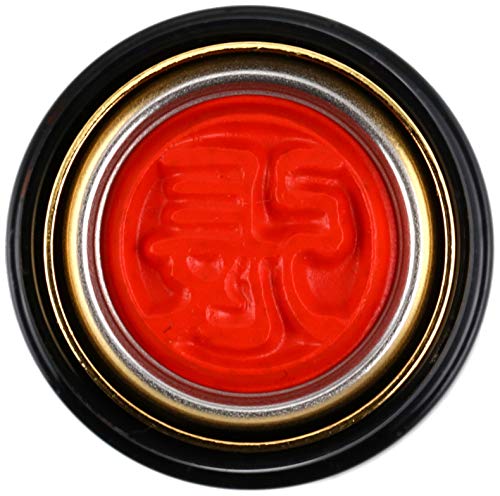 サンビー 印鑑 ハンコ クイック10 中国 韓国姓 張 QTKC-010 ブラック