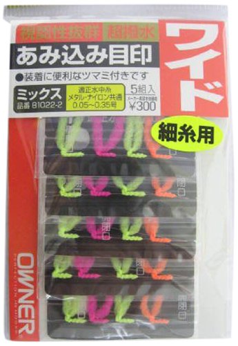 Rakuten - オーナー(OWNER) アミ込ミ目印ミックス ワイド 81022