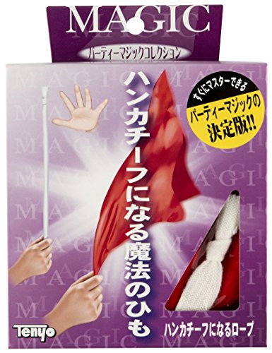 テンヨー(Tenyo) 手品 マジック ハンカチーフになるロープ ロープがスルスルと空にのぼっていく ヒンズーロープという伝説的なマジック 初心