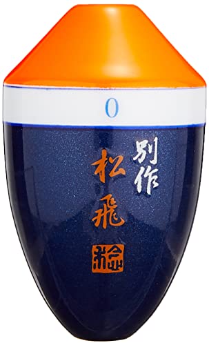 #0-/#0/-・Style:#0・パッケージ個数:1・カラー:朱・サイズ:#0・自重(g):9~12・高さ:35~37/幅:21~22・オモリ表示(g):-別作・松飛をベースとした特別仕様モデル よりシェイプに磨きをかけ、シビアなグレにも対応するステルスカラーモデルです。 現行モデルよりも小さく仕上げることで、ウキの抵抗を最小限に抑え、わずかなアタリも感知します。 小さいボディでありながら、遠投性(松三郎 II 対比約1.4倍)があり、本来の性能も維持したスペシャルモデルです。