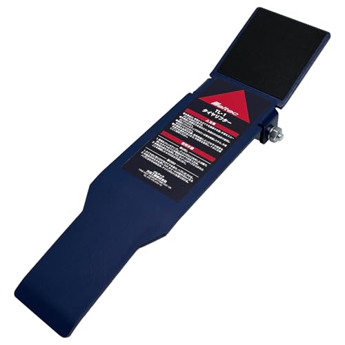 メルテック(meltec) タイヤリフター (タイヤ交換時の補助具) TL-1