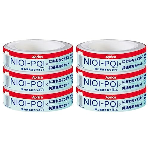 Aprica(アップリカ) 強力消臭紙おむつ処理ポット ニオイポイ NIOI-POI におわなくてポイ共通カセット ホワイト 6個 (x 1) Aprica(アップリカ) 強力消臭紙おむつ処理ポット ニオイポイ NIOI-POI におわなくてポイ共通カセット ホワイト 6個 (x 1)