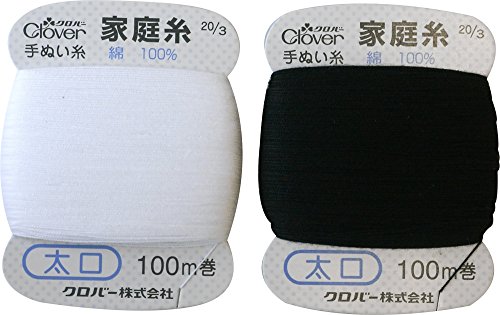 Rakuten - Clover 家庭糸 太口 100m巻 各1個入り 白・黒 26-575