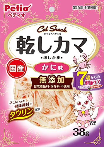 ペティオ (Petio) キャットSNACK 乾しカマ かに味 7歳からの健康ケア 38g