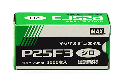 マックス(MAX) ピンネイル P25F3 シロ