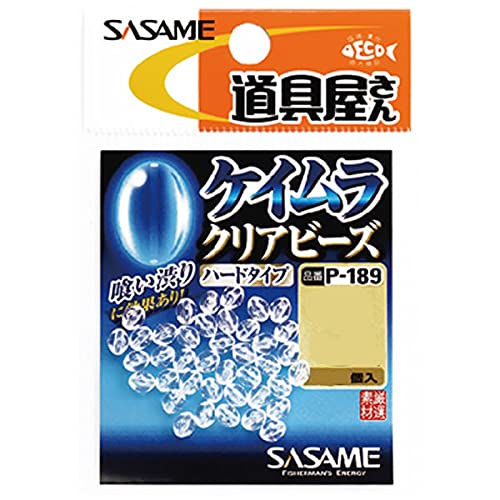 Rakuten - ささめ針(Sasame) P-189 道具屋 ケイムラ クリアビーズ ハード ケイムラカラー #2