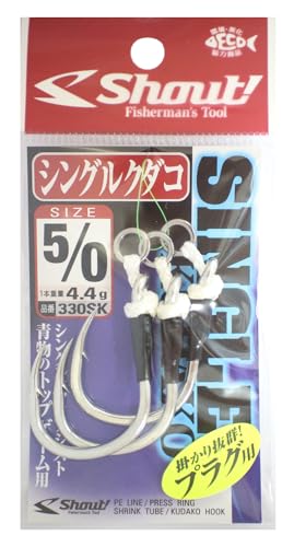 シングルクダコシルバー/5/0/131071・Style:シングルクダコ・パッケージ個数:1・サイズ：5/0・PEの強度(lb)：300・プレスリングサイズ：6・自重：4.4gヒラマサのトップウォーターゲームにおいてプラグに取り付けるタイプのアシストフック。 トレブルフックと比較して掛けてからのバラしが激減する。 少し眺めのアシストフック仕様なのでフッキングレスポンスが向上。 ショートバイトでもフックが吸い込まれやすい。