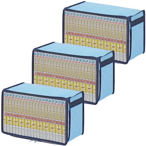 アストロ コミック収納ケース 3個組 除湿機能付き生地使用 ホコリなどの汚れから守る 本 漫画 マンガ コミック 単行本 収納 ケース ボックス