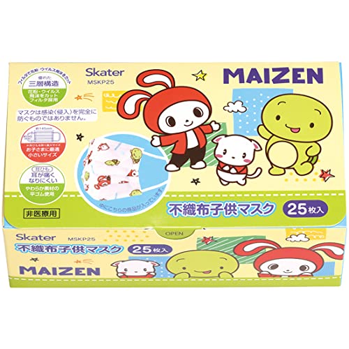 楽天市場】まいぜん 枕の通販