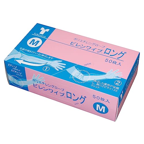 日常品クリア/1箱(50枚)/075863・Size:1箱(50枚)Color:クリア・パッケージ個数:1・商品サイズ (幅×奥行×高さ) :サイズ/全長:58cm、手のひら廻り:29cm・原産国:日本・内容量:50枚入・材質:素材・材質:ポリエチレンひじの上までカバーでき、水が入りにくいポリエチレングローブ ひじの上までカバーできる長さ。 開口部を引き伸ばすとぴったりフィット。 肌に優しいポリエチレン素材で、パウダーフリー（粉なし）。 取り出し口が2ヶ所あり、ホルダー使用時に便利