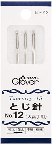 Rakuten - Clover とじ針 No.12 3本入り 55-012