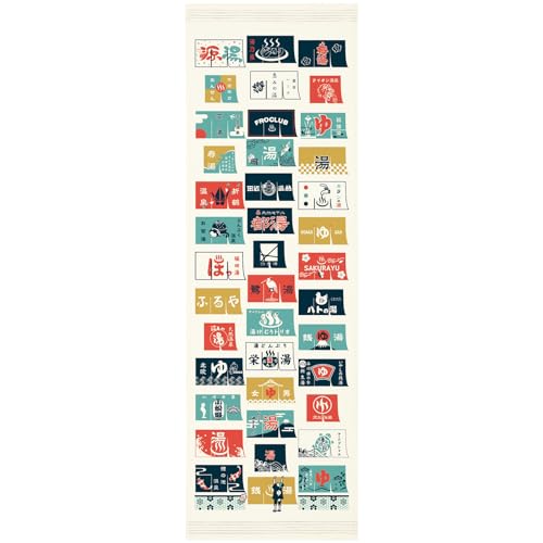 コンテックス(Kontex) フェイスタオル 布ごよみ 2023 タオルてぬぐい 湯のれん 日本製 アイボリー 約33×100cm 59710-