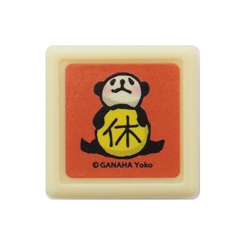 樂天商城 - こどものかお スタンプ がなはようこミニ浸透印 パンダ／休み 0549-004