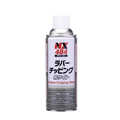 イチネンケミカルズ(Ichinen Chemicals) 車用 アンダーコート剤 ラバーチッピング ホワイト 420ml NX484 ゴム質凸凹