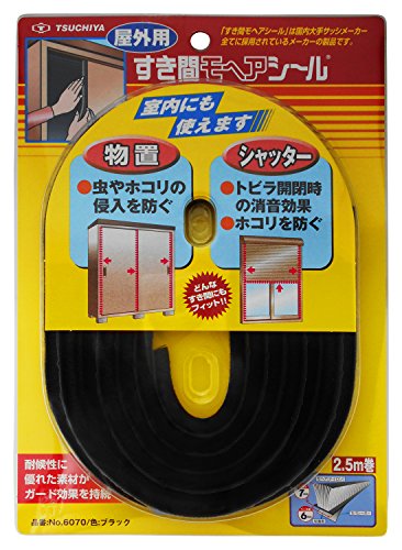 屋外用ブラック/幅6x高さ7mmx長さ2.5m/-・Style:屋外用・パッケージ個数:1・色:ブラック・幅(mm):6・長さ(m):2.5・厚み(mm):7・切断にはカッターが必要●復元力に優れているので長い期間安定した性能を保ちます。●緻密で弾力性に富む毛足が、不均等なすき間もバランスよくふさぎ、ドアなどの動きも損ないません。●耐久性に優れているため屋外にも使用できます。