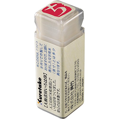 ち-/12mm x 12mm/KO906-17・Style:ち・パッケージ個数:1・印材「大和青田」で作成した「いろは印」です。・遊び印の名付け親、もぐら庵主池田耕治先生の印を元にデザイン。・【印材】大和青田(12mm角) 【ひらがな】ち・...